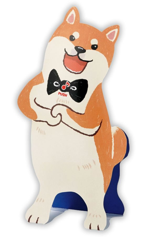 日本ホールマーク バースデーオルゴールカード オペライヌ2 815035 1パック(ご注文単位1パック)【直送品】