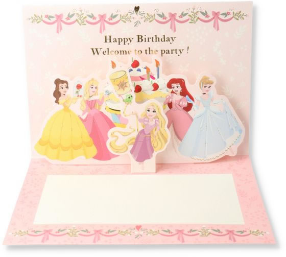 日本ホールマーク バースデーカード 立体 プリンセスたちからお祝い2 1パック(ご注文単位1パック)【直送品】