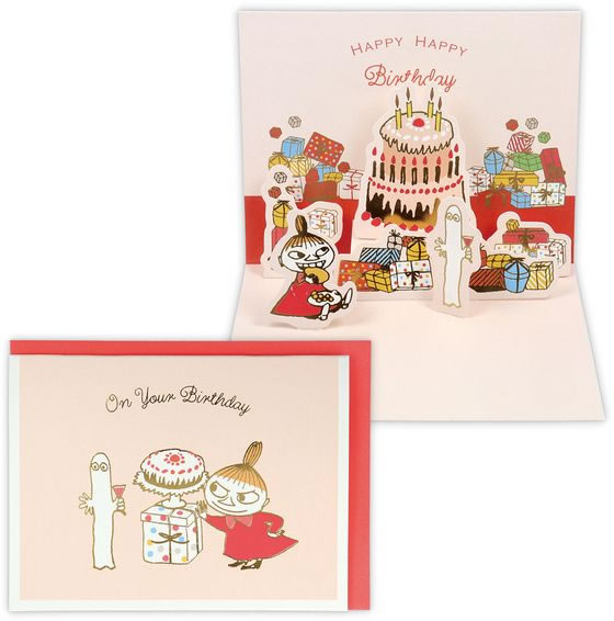日本ホールマーク バースデーカード 立体 ミイとプレゼント2 817084 1パック（ご注文単位1パック）【直送品】