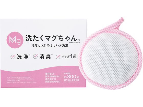 宮本製作所 洗たくマグちゃん ピンク 85275 1個(ご注文単位1個)【直送品】