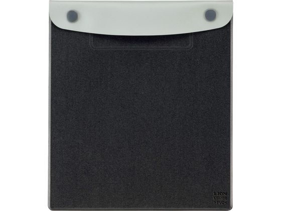 ライオン事務器 マウスパッドポケット グレー MP-186 80561 1枚(ご注文単位1枚)【直送品】