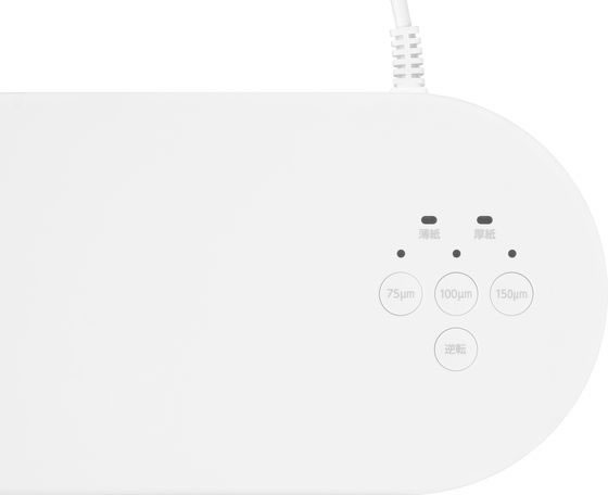 アイリスオーヤマ 高速起動ラミネーター 4本ローラー ホワイト HSL-A343-W 1台(ご注文単位1台)【直送品】