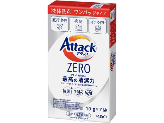 KAO アタックZERO ワンパック 7個パック 1個(ご注文単位1個)【直送品】