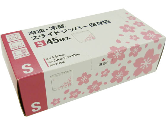 システムポリマー スライドジッパー袋 S マチ付 サクラ柄 45枚入 1箱(ご注文単位1箱)【直送品】