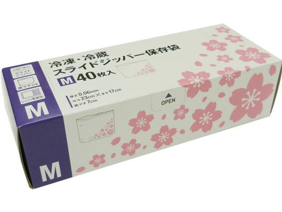 システムポリマー スライドジッパー袋 M マチ付 サクラ柄 40枚入 1箱(ご注文単位1箱)【直送品】