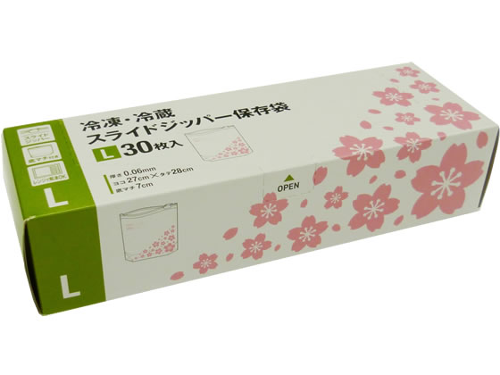 システムポリマー スライドジッパー袋 L マチ付 サクラ柄 30枚入 1箱(ご注文単位1箱)【直送品】