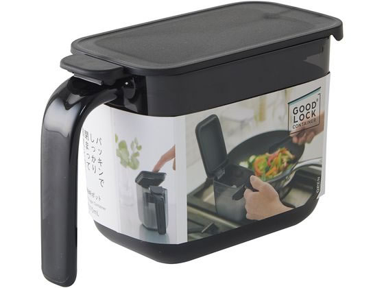 マーナ 調味料ポット ブラック K736BK 1個（ご注文単位1個）【直送品】