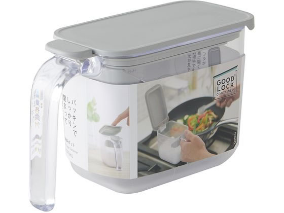 マーナ 調味料ポット グレー K736GY 1個(ご注文単位1個)【直送品】