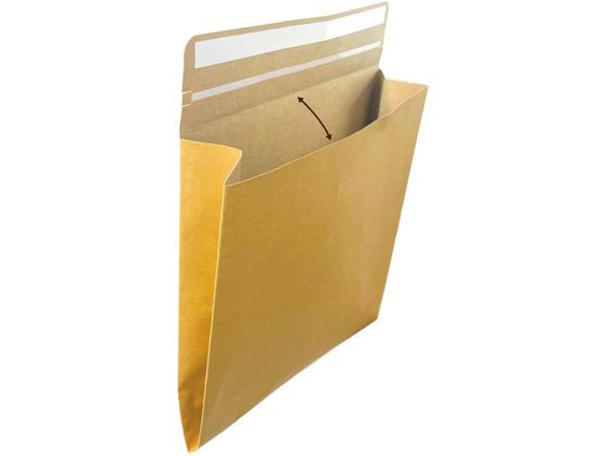 カクケイ サイドガゼット袋 260×320mm 20枚入 SG0703 1パック(ご注文単位1パック)【直送品】