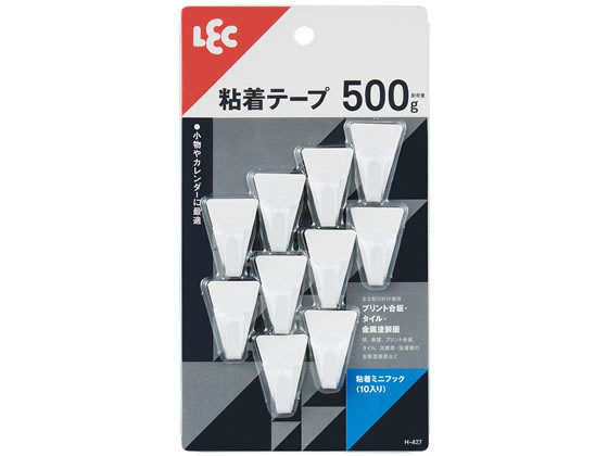 レック 粘着 ミニフック (10入) H-427 1個（ご注文単位1個）【直送品】