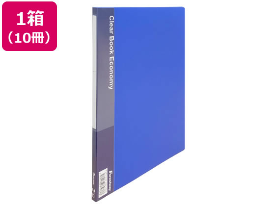 Forestway クリヤーブック エコノミー A4 10ポケット 青 10冊 1箱(ご注文単位1箱)【直送品】