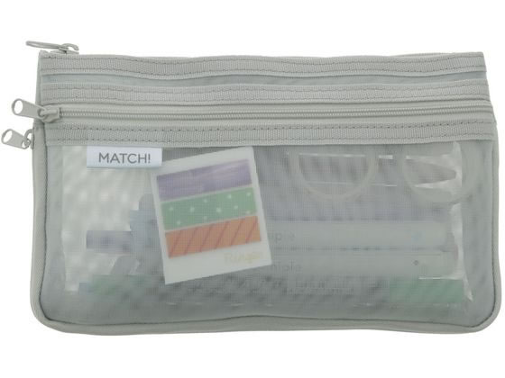 サンスター メッシュケース MATCH グレー S2132800 1個(ご注文単位1個)【直送品】