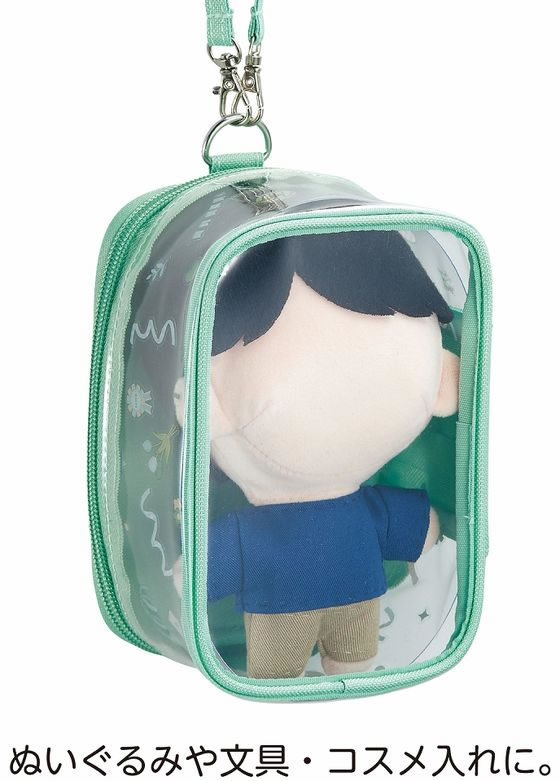 リヒトラブ myfa デコレーションボックスポーチ シフォンベージュ A3306-16 1個(ご注文単位1個)【直送品】