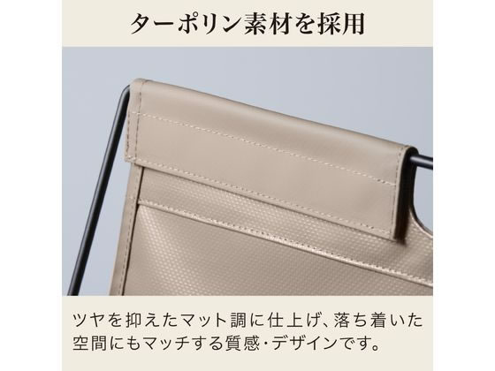 キングジム サイドバッグスタンド ターポリン ベージュ BGS100TP-BE 1個(ご注文単位1個)【直送品】