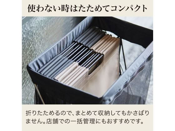 キングジム サイドバッグスタンド ターポリン ベージュ BGS100TP-BE 1個(ご注文単位1個)【直送品】