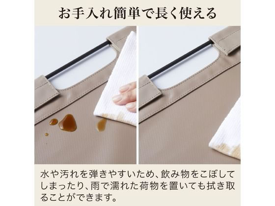 キングジム サイドバッグスタンド ターポリン 黒 BGS100TP-BK 1個(ご注文単位1個)【直送品】