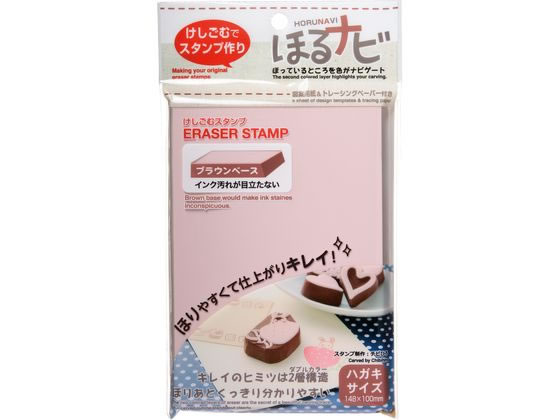 シード ほるナビBB2 KH-HN13A 1個(ご注文単位1個)【直送品】