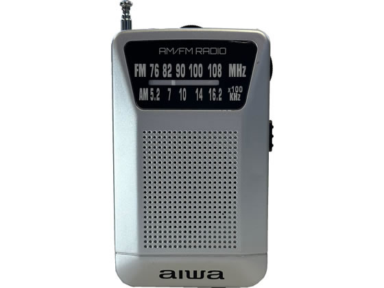 aiwa ポータブルポケットラジオ GAA4-PPR0001(SV) 1台(ご注文単位1台)【直送品】