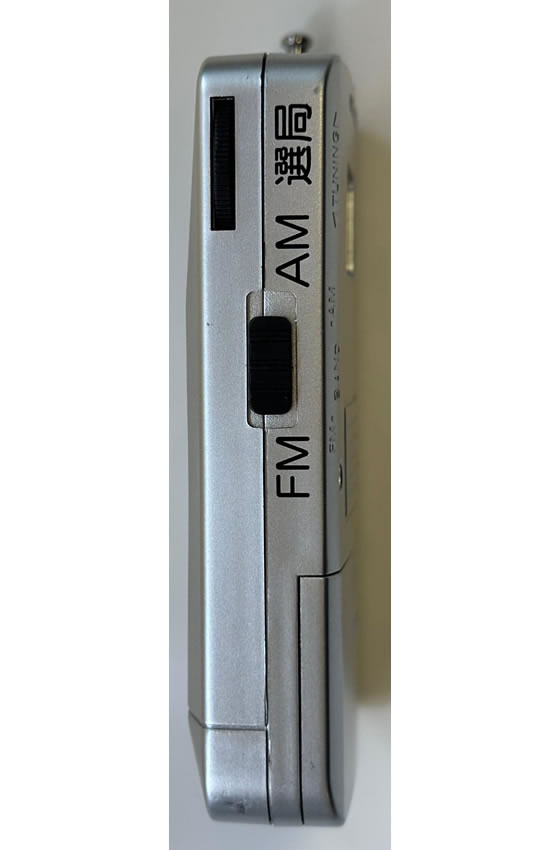 aiwa ポータブルポケットラジオ GAA4-PPR0001(SV) 1台(ご注文単位1台)【直送品】