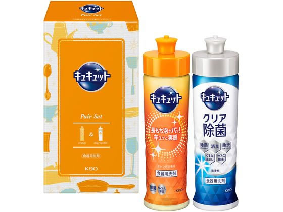 KAO キュキュットセットA K・CS-05 1セット(ご注文単位1セット)【直送品】