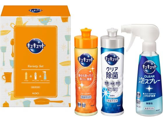 KAO キュキュットセットB K・CS-10 1セット(ご注文単位1セット)【直送品】