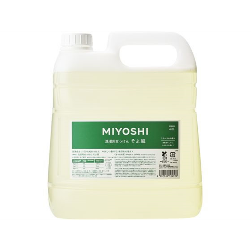 ミヨシ石鹸 そよ風 液体せっけん 業務用 4L 1本(ご注文単位1本)【直送品】