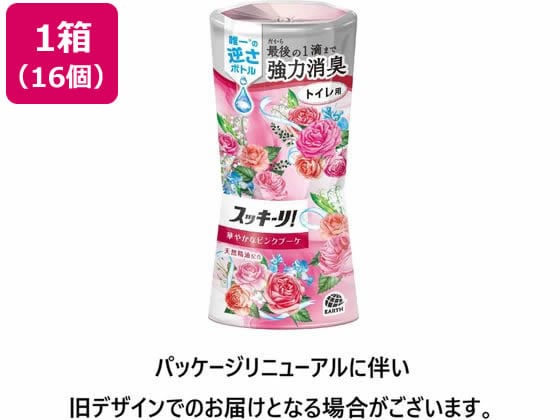 アース製薬 トイレのスッキーリ! ピンクブーケの香り 400mL 16個 1箱（ご注文単位1箱）【直送品】