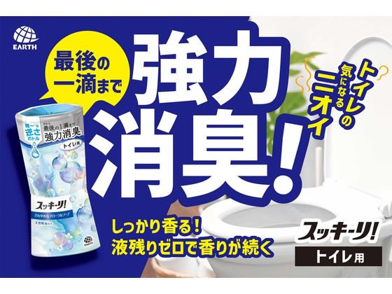 アース製薬 トイレのスッキーリ! ピンクブーケの香り 400mL 16個 1箱(ご注文単位1箱)【直送品】