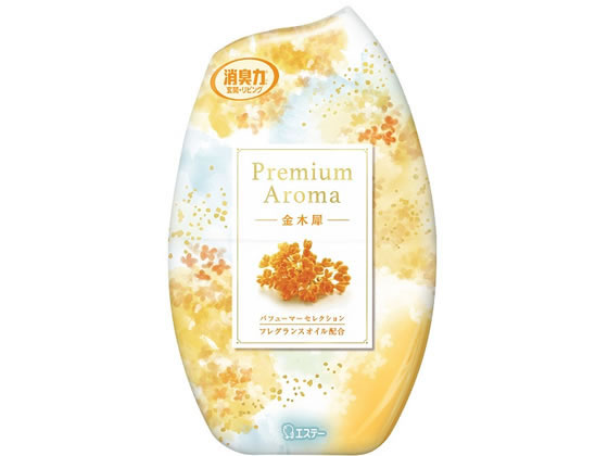 エステー お部屋の消臭力 Premium Aroma 金木犀 400mL 1個(ご注文単位1個)【直送品】