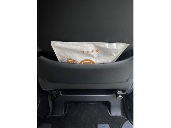 出雲カーボン 調湿木炭 炭八 スマート小袋 3個組 QA-0182 1袋(ご注文単位1袋)【直送品】