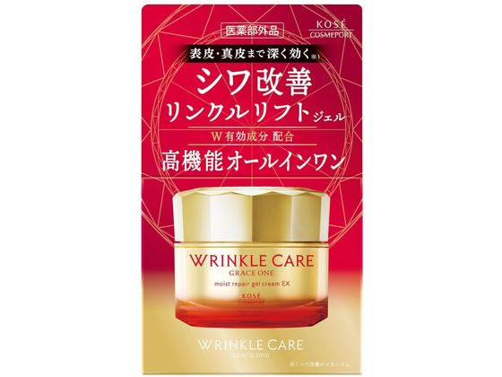 コーセーコスメポート グレイスワン リンクルケアモイストリペアジェルクリームEX 100g 1個(ご注文単位1個)【直送品】