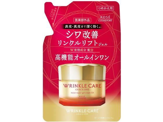 コーセーコスメポート グレイスワン リンクルケアモイストリペアジェルクリームEX 詰替 1個(ご注文単位1個)【直送品】