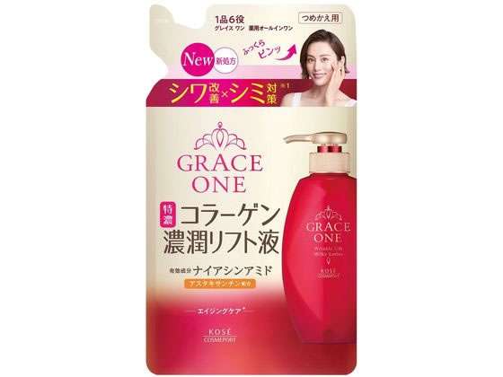 コーセーコスメポート グレイスワン 薬用リンクルリフト液 つめかえ200mL 1個(ご注文単位1個)【直送品】