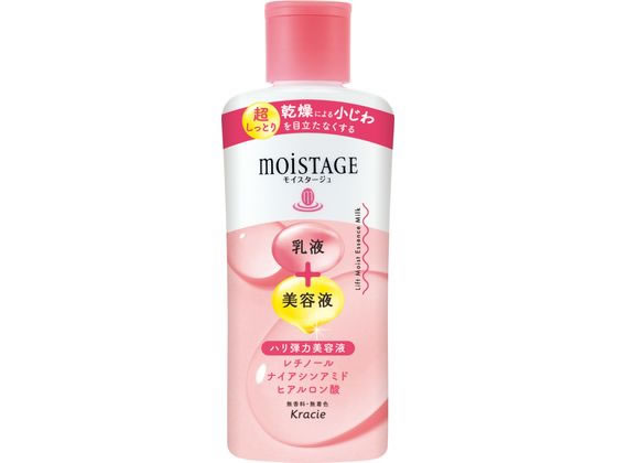 クラシエホームプロダクツ モイスタージュ リフトエッセスミルク(超しっとり) 1個(ご注文単位1個)【直送品】