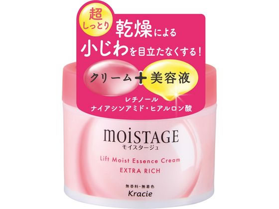 クラシエホームプロダクツ モイスタージュ リフトエッセンスクリーム(超しっとり) 1個(ご注文単位1個)【直送品】