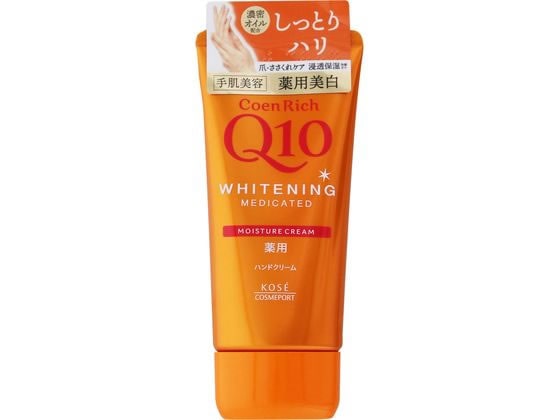 コーセーコスメポート コエンリッチ 薬用ホワイトニングハンドクリーム 80g 1個(ご注文単位1個)【直送品】