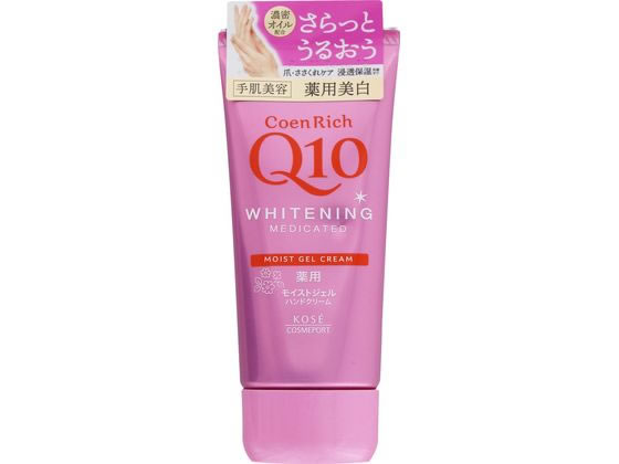 コーセーコスメポート コエンリッチ 薬用ホワイトニングハンドクリーム モイストジェル 1個(ご注文単位1個)【直送品】