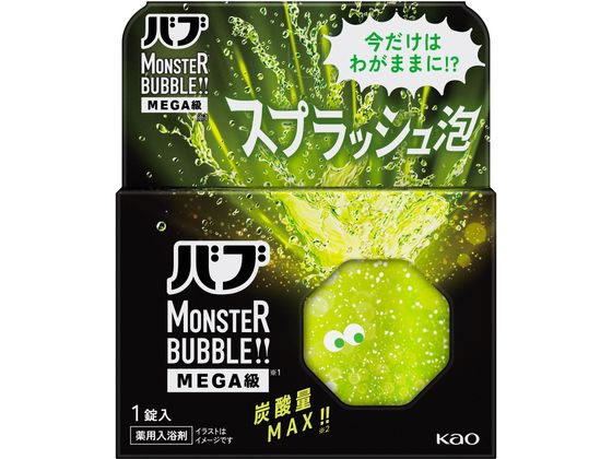 KAO バブ モンスターバブルMEGA級 スプラッシュ泡 1錠 1個(ご注文単位1個)【直送品】