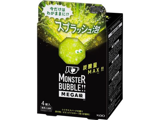 KAO バブ モンスターバブルMEGA級 スプラッシュ泡 4錠入 1個(ご注文単位1個)【直送品】