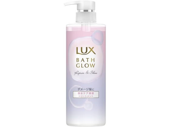 ユニリーバ ラックス バスグロウ リペアアンドシャイン トリートメント ポンプ 1個(ご注文単位1個)【直送品】