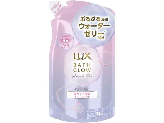ユニリーバ ラックス バスグロウ リペアアンドシャイン トリートメント 詰替 350g 1個(ご注文単位1個)【直送品】