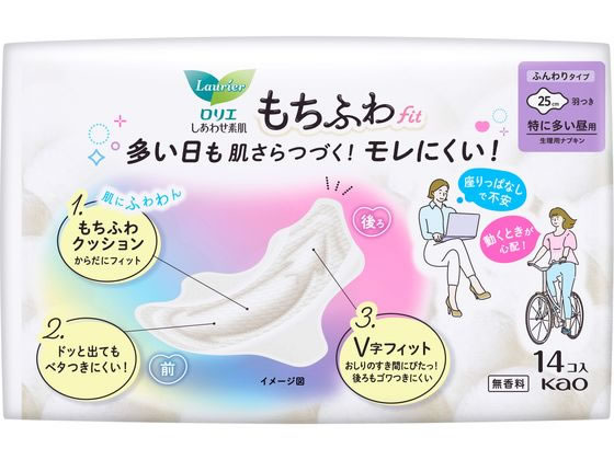 KAO ロリエ しあわせ素肌 特に多い昼用25cm 羽つき 14個 1個(ご注文単位1個)【直送品】