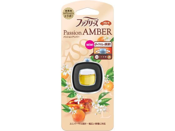 P&G ファブリーズ クルマ イージークリップ パッションアンバー2.4mL 1個(ご注文単位1個)【直送品】