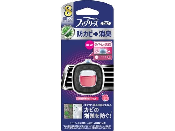 P&G ファブリーズ クルマ イージークリップ 防カビ プラチナフローラル2.5mL 1個(ご注文単位1個)【直送品】
