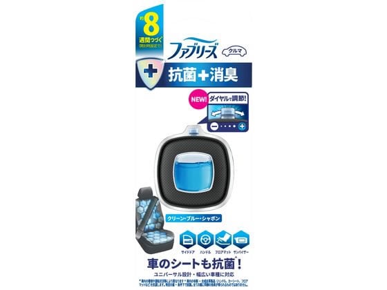 P&G ファブリーズ クルマ イージークリップ 抗菌クリーン・ブルー・シャボン 1個(ご注文単位1個)【直送品】