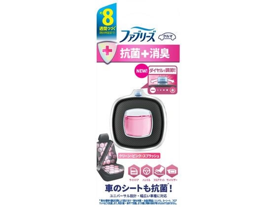 P&G ファブリーズ クルマ イージークリップ 抗菌クリーン・ピンク・スプラッシュ 1個(ご注文単位1個)【直送品】