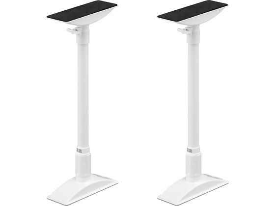 アイリスオーヤマ 家具転倒防止伸縮棒 ML ホワイト 2本 KTB-50R 1セット(ご注文単位1セット)【直送品】