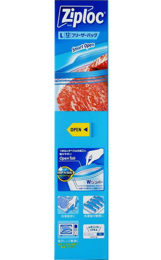 旭化成 ジップロックフリーザーバッグ L 12枚 1箱(ご注文単位1箱)【直送品】