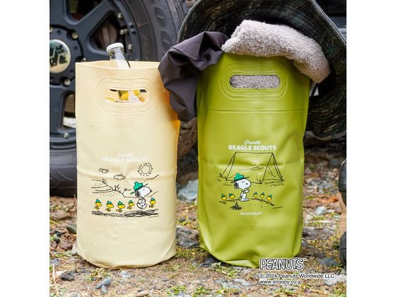 サンナップ アンドスケープバケツバッグビーグルスカウト ベージュ BB-BSBE 1個(ご注文単位1個)【直送品】