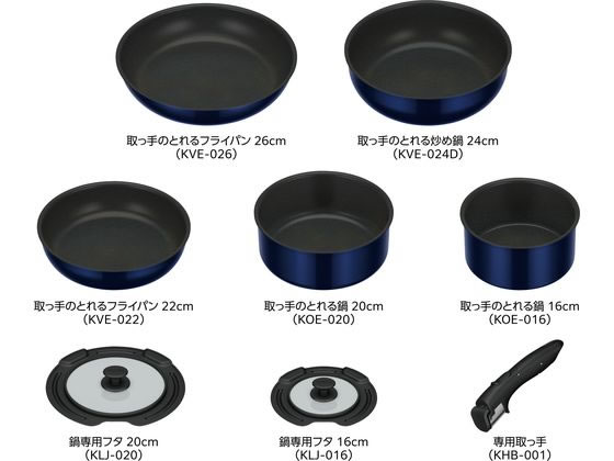 サーモス 取っ手のとれるフライパン8点セット ガス火対応 1箱（ご注文単位1箱）【直送品】